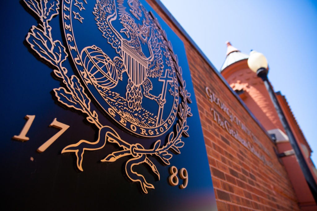 An image of the Georgetown University logo on the Car Barn Building